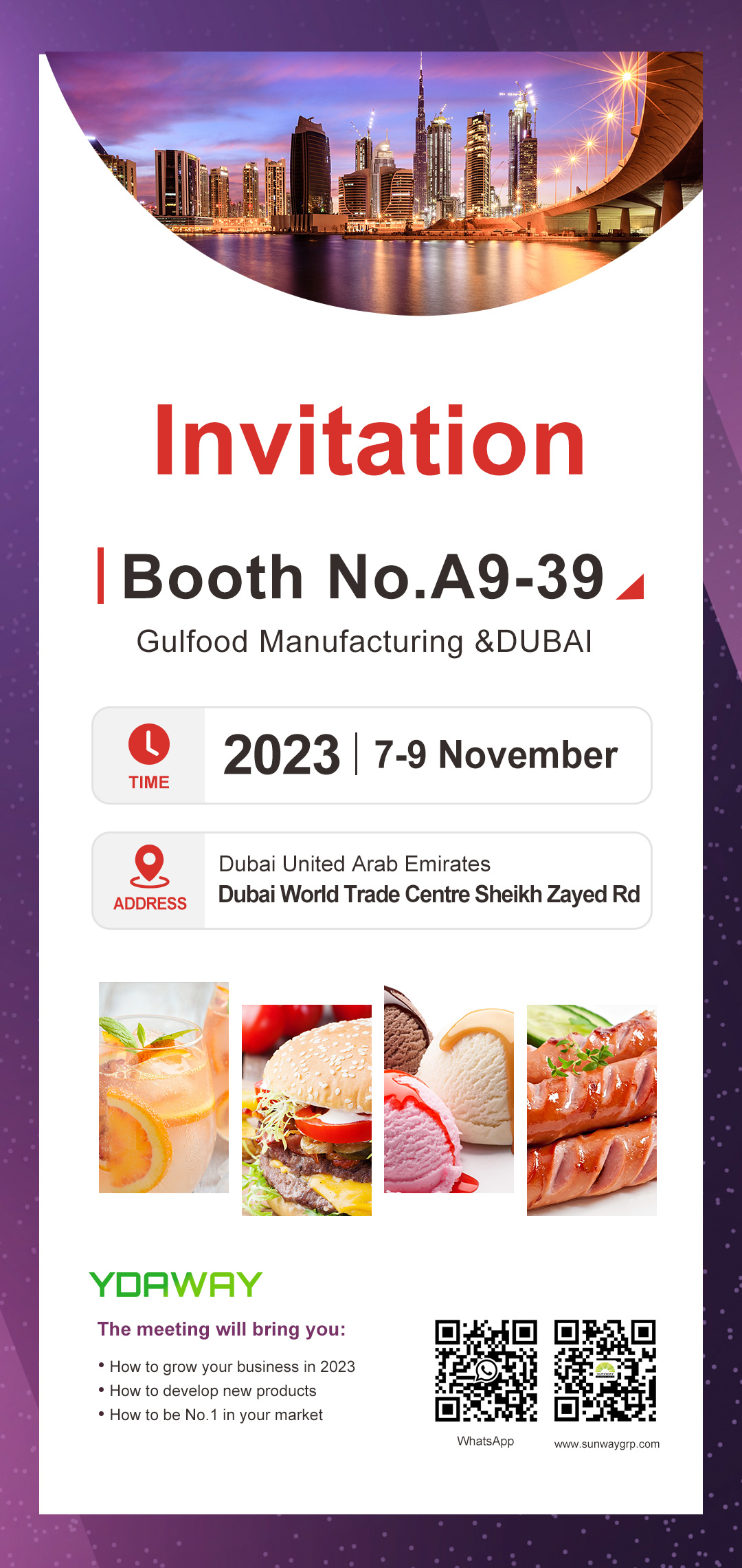 디바이야오칭한