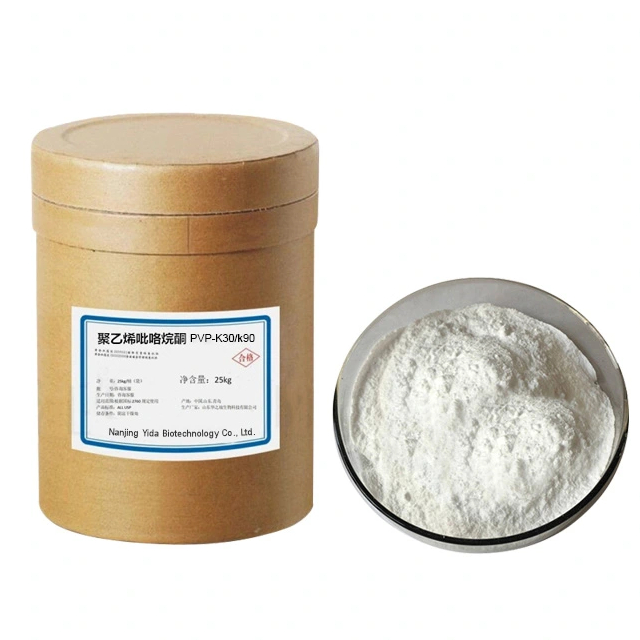 폴리비닐피롤리돈(PVP-K30/k90)