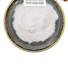 폴리비닐피롤리돈(PVP-K30/k90)
