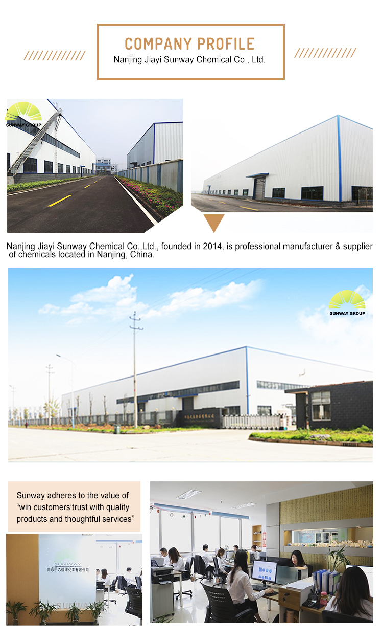 칼슘의 회사 개요프로피오네이트