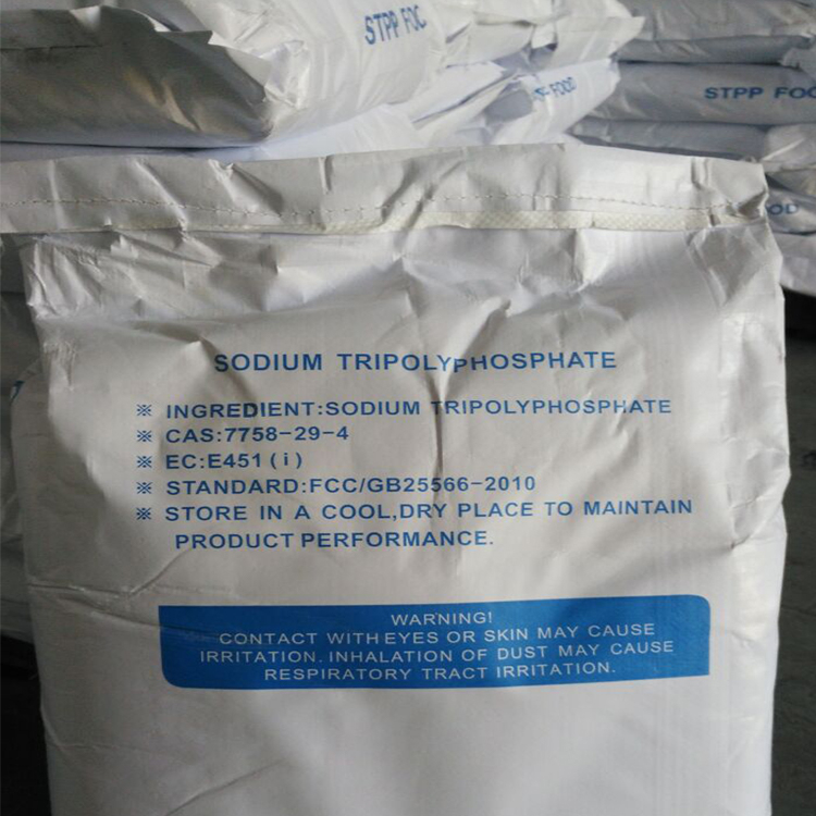 세제를 위한 세라믹 degumming 대리인 cas no.7758-29-4로 이용되는 나트륨 tripolyphosphate STPP 94% 기술 급료 음식 급료