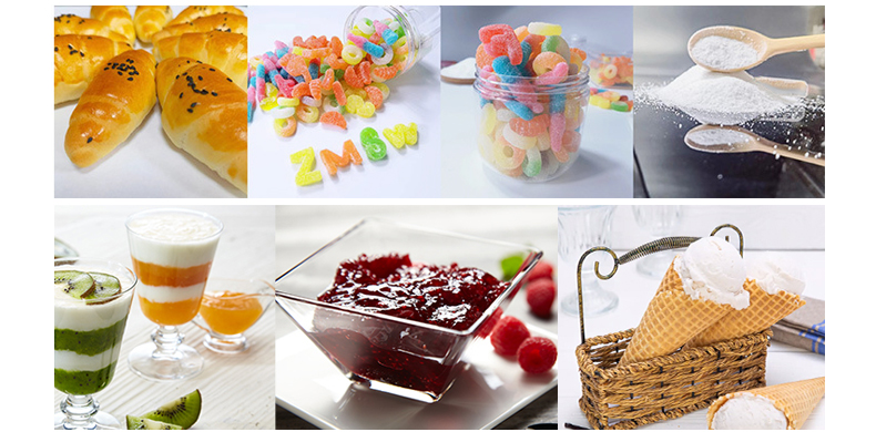 包埋富马酸应용领域