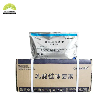 니신이란 무엇일까요? 천연 식품 방부제에 대한 완벽 가이드 (효능 및 활용법)