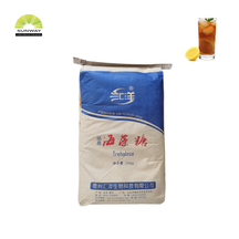 천연 감미료 유기 트레할로스 감미료, 트레할로스 가격, 트레할로스