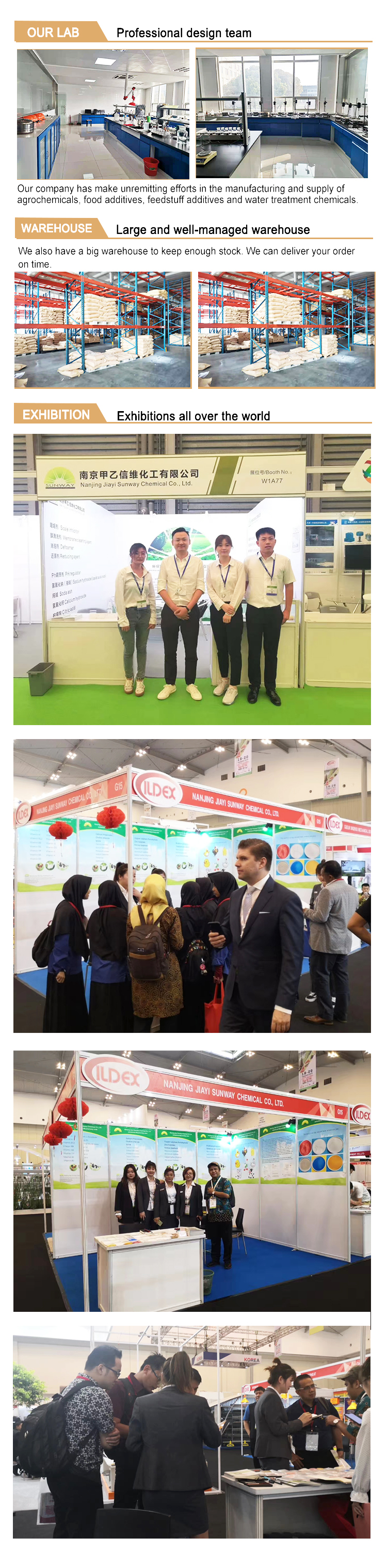 칼슘팀프로피오네이트