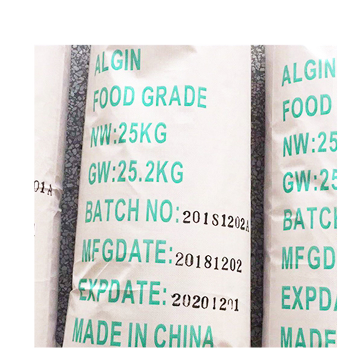 고품질 약물 알긴산 나트륨 식품 등급 친수성 의료 용도 섬유 산업 증점제 용 알긴산 나트륨 분말 CAS 번호 9005-38-3