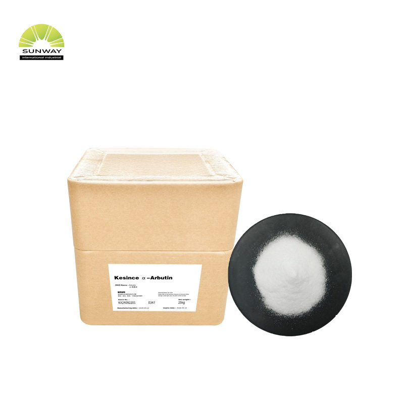 화장품 원료 α-아르부틴 알파-아르부틴 분말 CAS 84380-01-8 알파-아르부틴 가격