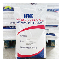 샴푸 몸 세척 치약 메이크업을 위한 하이드록시 프로필 메틸 셀루로스 HPMC 25kg/bag 