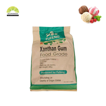 저렴한 가격의 식품 등급 잔탄 검 80 메쉬 및 200 메쉬 분말 E330 검 잔탄