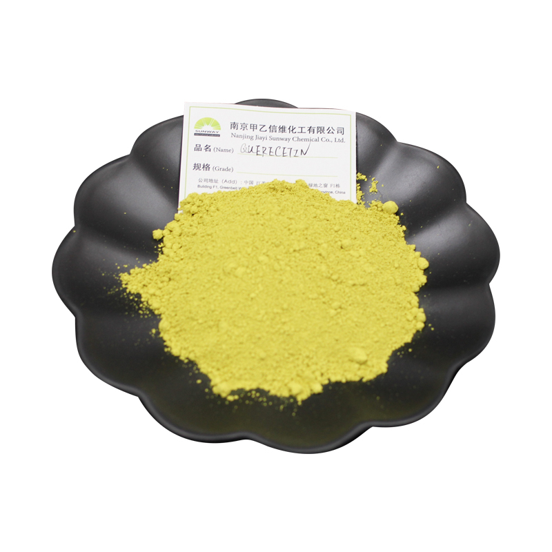 보충을 위한 유기 음식 급료 Quercetin 황색 분말 Dihydrate Sophora Japonica 추출물 95% 98%