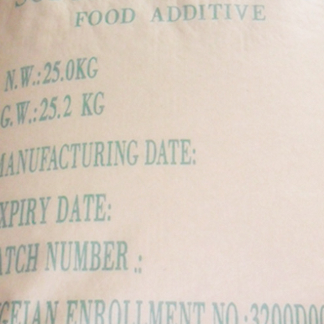 방부제 식품 등급 아세트산 나트륨 분말 식품 첨가물 CAS 126-96-5