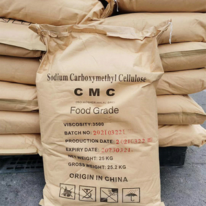 식품 등급 증점제 CMC 나트륨 카르복시메틸 셀루로스 분말 CAS 번호 9004-32-4