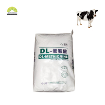 사료 등급 고품질 아미노산 DL-메티오닌 99%