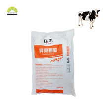 사료 등급 아미노산 이소류신 99%