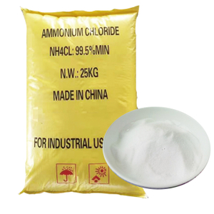 고품질 고순도 산업 등급 비료 젤 염화 암모늄 염소 기침 시럽에 염소 사료 공급