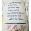  바커리를 위한 방부제 칼슘 프로피오네이트 분말 CAS 4075-81-4 식품 등급 