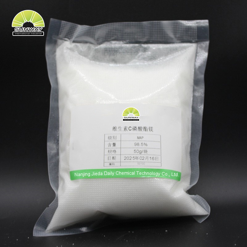 화장품 원료 99% 순도 CAS 114040-31-2 MAP 마그네슘 아스코르빌 포스페이트 (피부 미백 에센스 로션 크림용)