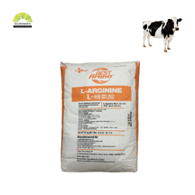 사료 등급 아미노산 아르기닌 99% 판매 중