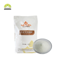 식품 첨가물 Isomalt 제조업체 감미료 Isomalt 분말 공급