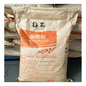 안정제 meihua xanthan 껌 식품 등급 제조업체 공급 업체
