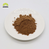 SUNWAY 도매가 Puerarin 40% Kudzu Root Pueraria lobata 추출물 분말